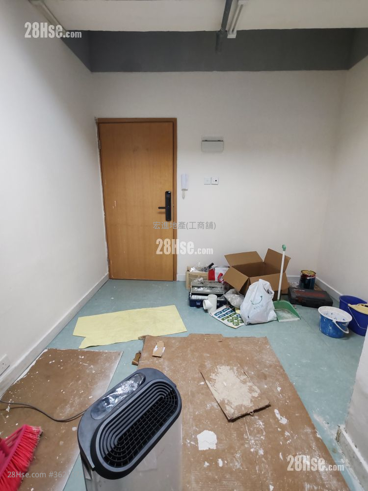 Kwun Tong Industrial Centre Rental