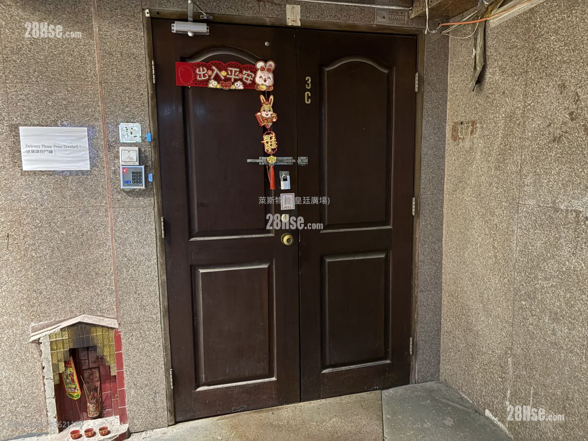 Tsuen Tung Factory Building Rental 2 Bedrooms , 1 Toilet Tsuen Tung Factory Building Rental 2 Bedrooms , 1 Toilet