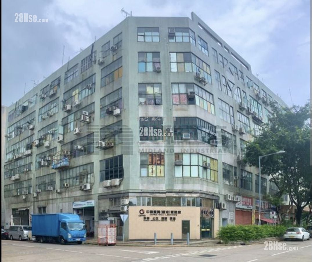 Cambridge Plaza Sell Cambridge Plaza Sell