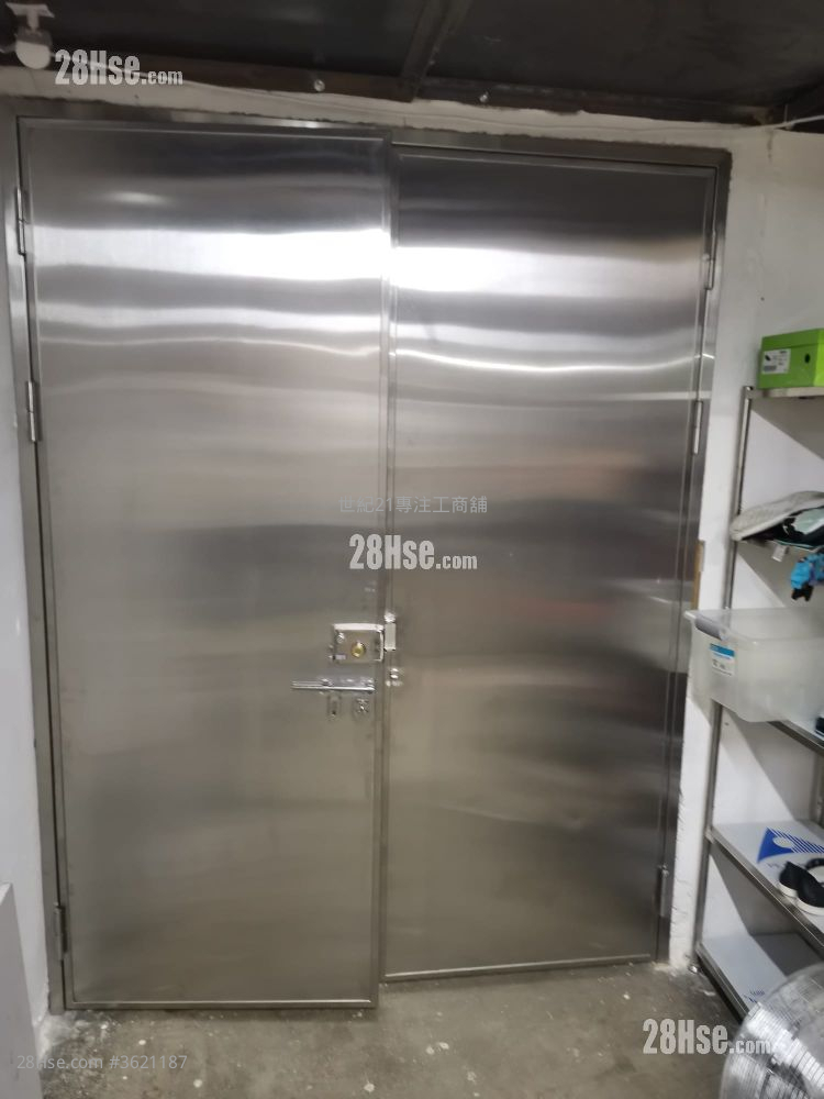 Cambridge Plaza Sell Cambridge Plaza Sell