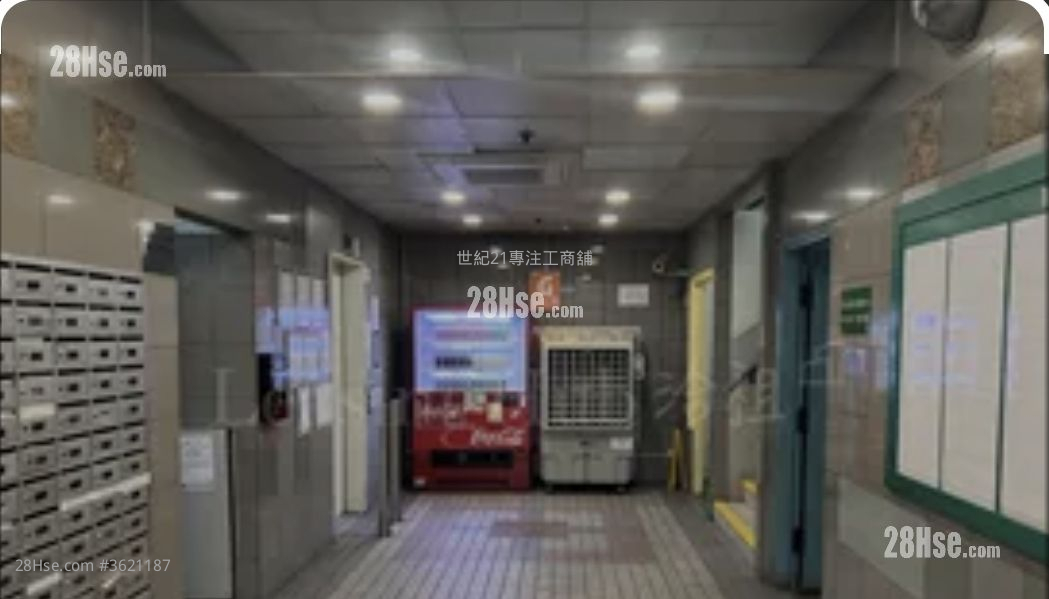 Cambridge Plaza Sell Cambridge Plaza Sell