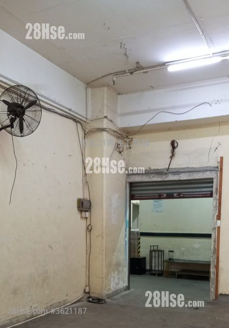 Cambridge Plaza Sell Cambridge Plaza Sell