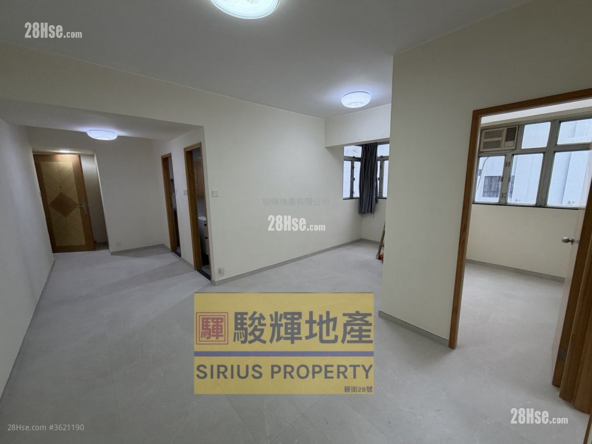 Lee Hing Building Rental 3 Bedrooms , 1 Bathroom 598 ft² Lee Hing Building Rental 3 Bedrooms , 1 Bathroom 598 ft²