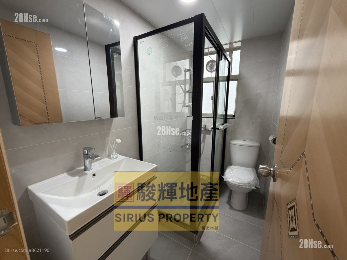 Lee Hing Building Rental 3 Bedrooms , 1 Bathroom 598 ft² Lee Hing Building Rental 3 Bedrooms , 1 Bathroom 598 ft²