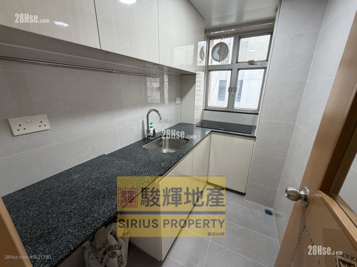 Lee Hing Building Rental 3 Bedrooms , 1 Bathroom 598 ft² Lee Hing Building Rental 3 Bedrooms , 1 Bathroom 598 ft²