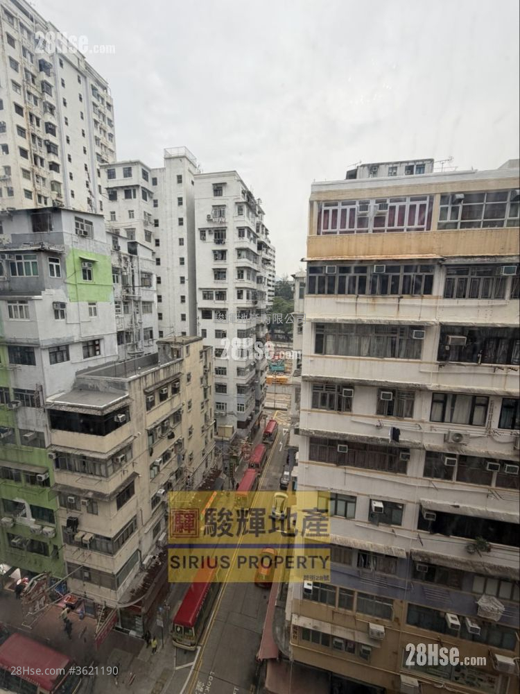 Lee Hing Building Rental 3 Bedrooms , 1 Bathroom 598 ft² Lee Hing Building Rental 3 Bedrooms , 1 Bathroom 598 ft²
