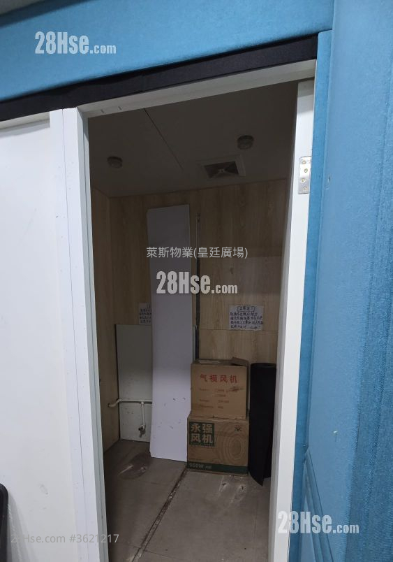 Ew International Tower Rental 2 Bedrooms , 1 Toilet Ew International Tower Rental 2 Bedrooms , 1 Toilet