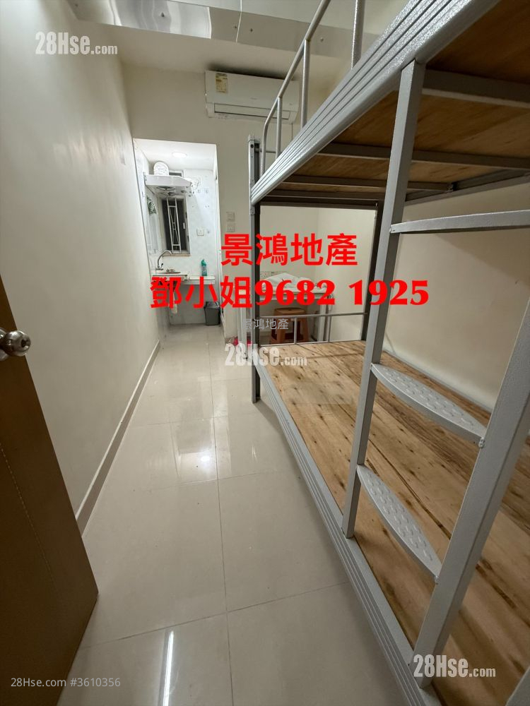 Man Yuen Building Rental Studio , 1 Bathroom