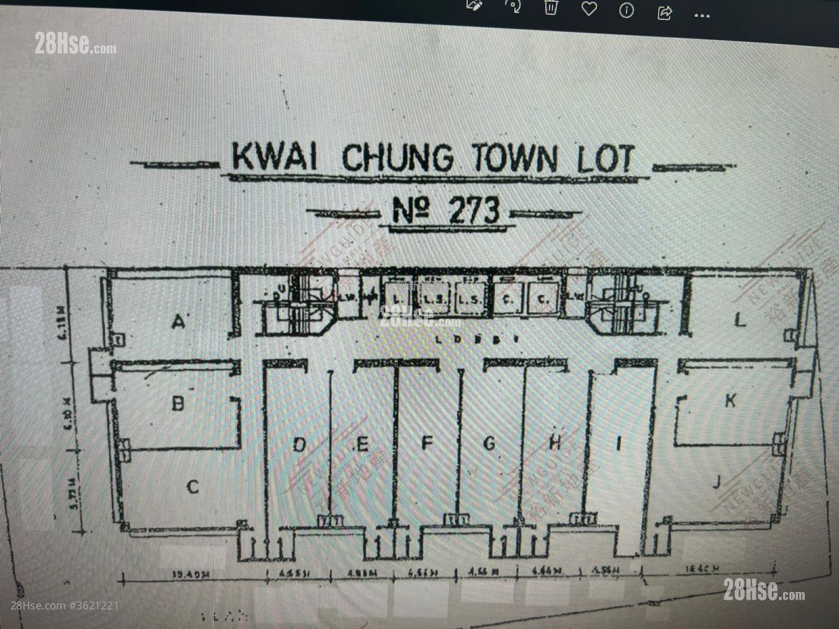 Wing Kin Industrial Building Sell Wing Kin Industrial Building Sell