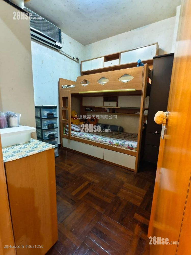 No. 11 Fa Yuen Street Sell 4 Bedrooms , 1 Bathroom 799 ft² No. 11 Fa Yuen Street Sell 4 Bedrooms , 1 Bathroom 799 ft²