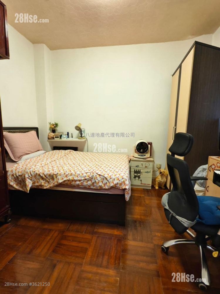 No. 11 Fa Yuen Street Sell 4 Bedrooms , 1 Bathroom 799 ft² No. 11 Fa Yuen Street Sell 4 Bedrooms , 1 Bathroom 799 ft²