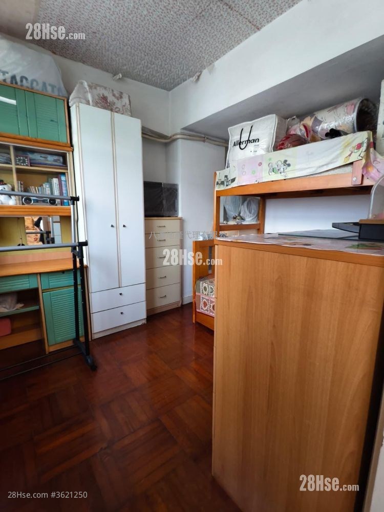 No. 11 Fa Yuen Street Sell 4 Bedrooms , 1 Bathroom 799 ft² No. 11 Fa Yuen Street Sell 4 Bedrooms , 1 Bathroom 799 ft²
