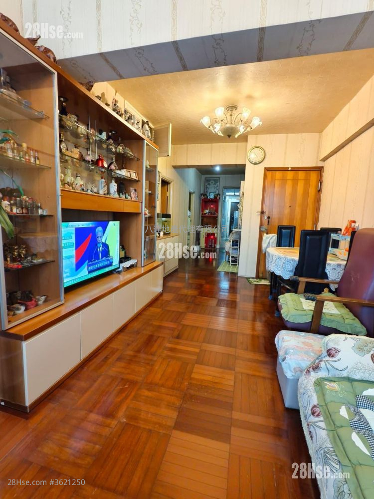 No. 11 Fa Yuen Street Sell 4 Bedrooms , 1 Bathroom 799 ft² No. 11 Fa Yuen Street Sell 4 Bedrooms , 1 Bathroom 799 ft²