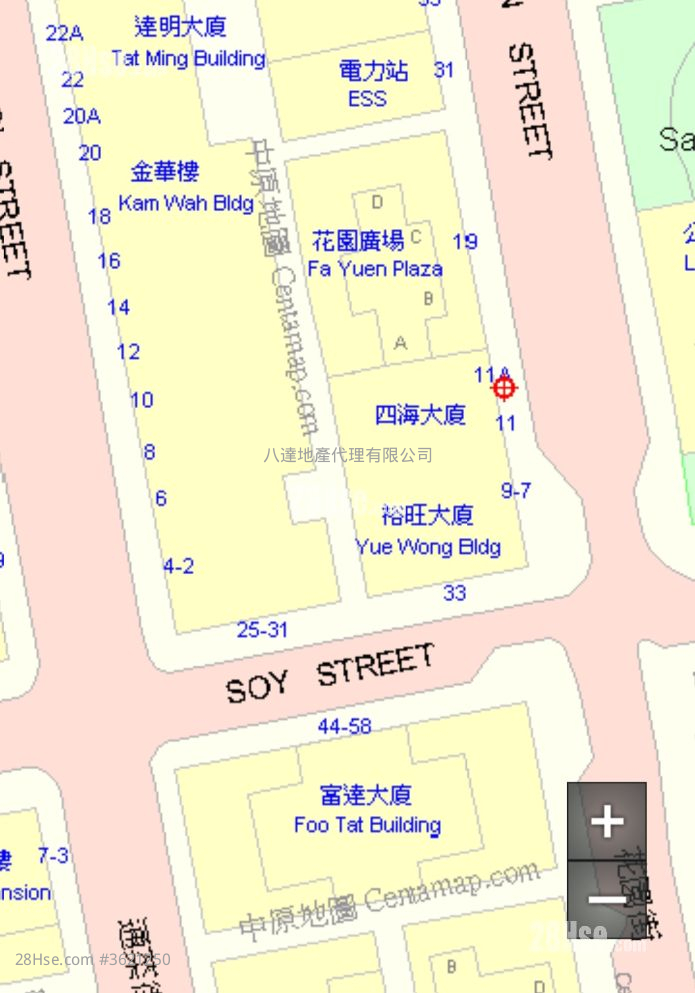 No. 11 Fa Yuen Street Sell 4 Bedrooms , 1 Bathroom 799 ft² No. 11 Fa Yuen Street Sell 4 Bedrooms , 1 Bathroom 799 ft²