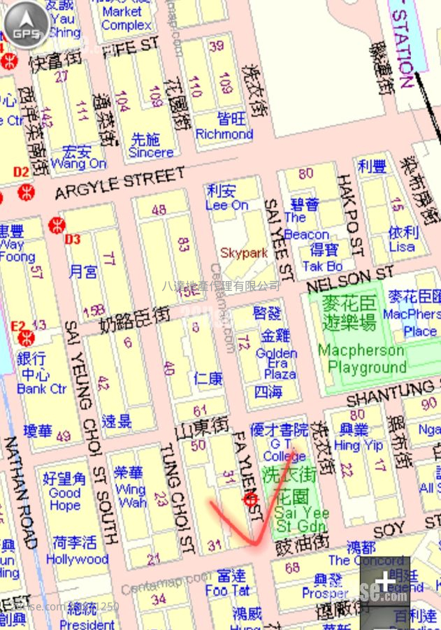 No. 11 Fa Yuen Street Sell 4 Bedrooms , 1 Bathroom 799 ft² No. 11 Fa Yuen Street Sell 4 Bedrooms , 1 Bathroom 799 ft²