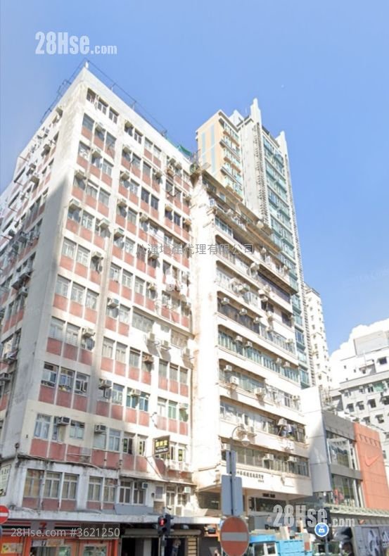 No. 11 Fa Yuen Street Sell 4 Bedrooms , 1 Bathroom 799 ft² No. 11 Fa Yuen Street Sell 4 Bedrooms , 1 Bathroom 799 ft²