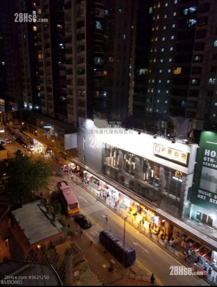 No. 11 Fa Yuen Street Sell 4 Bedrooms , 1 Bathroom 799 ft² No. 11 Fa Yuen Street Sell 4 Bedrooms , 1 Bathroom 799 ft²