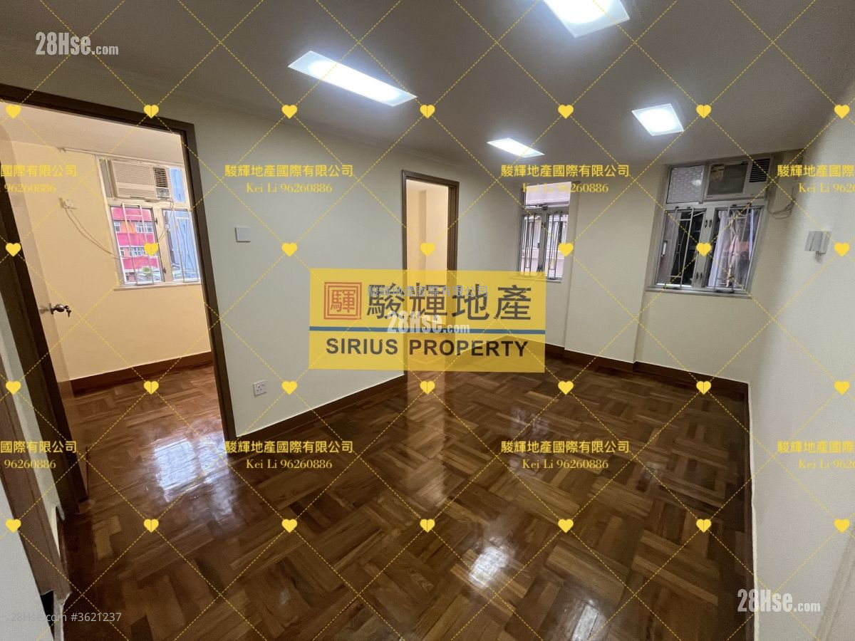 塘尾道192號 租盤 2 房 , 1 浴室 384 平方呎 塘尾道192號 租盤 2 房 , 1 浴室 384 平方呎