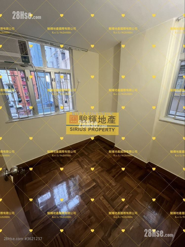 塘尾道192號 租盤 2 房 , 1 浴室 384 平方呎 塘尾道192號 租盤 2 房 , 1 浴室 384 平方呎