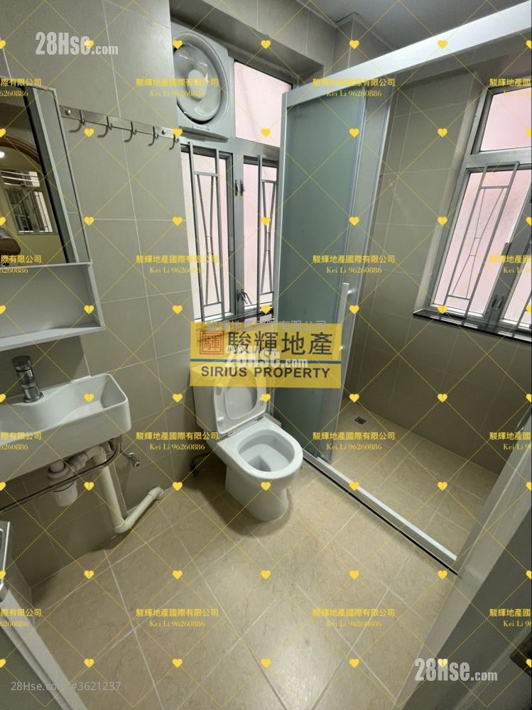 塘尾道192號 租盤 2 房 , 1 浴室 384 平方呎 塘尾道192號 租盤 2 房 , 1 浴室 384 平方呎