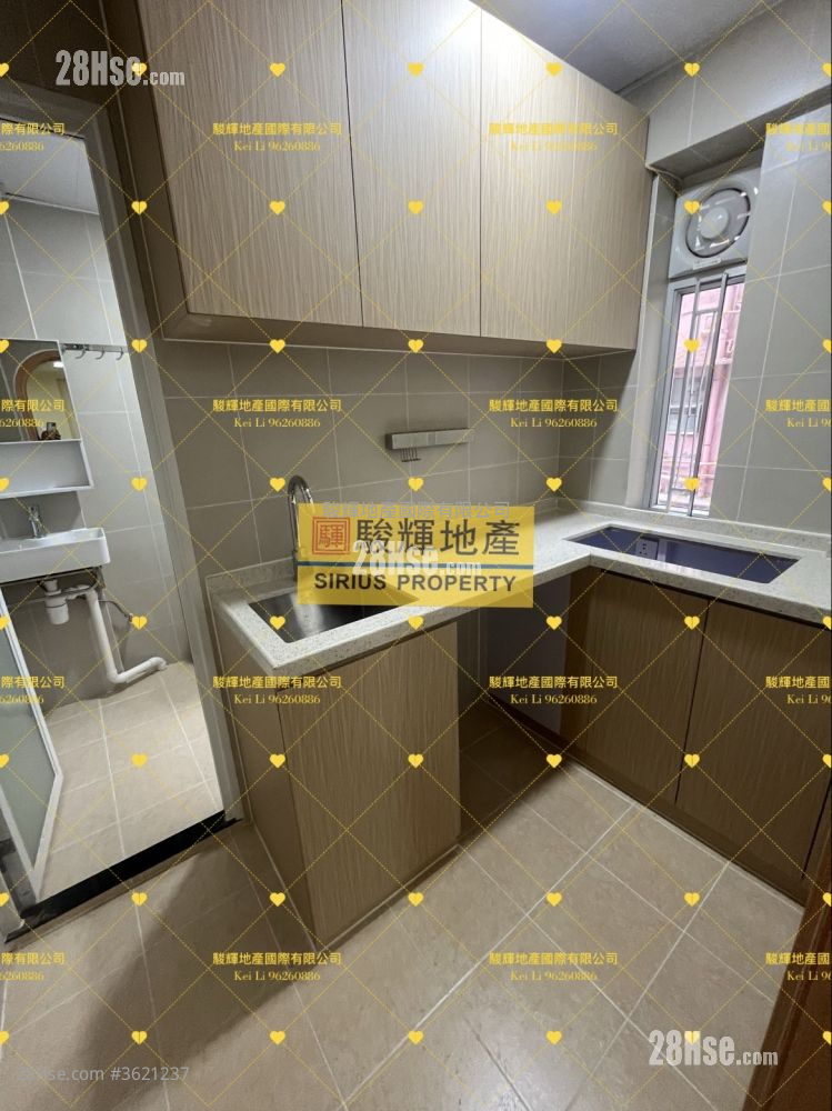 塘尾道192號 租盤 2 房 , 1 浴室 384 平方呎 塘尾道192號 租盤 2 房 , 1 浴室 384 平方呎