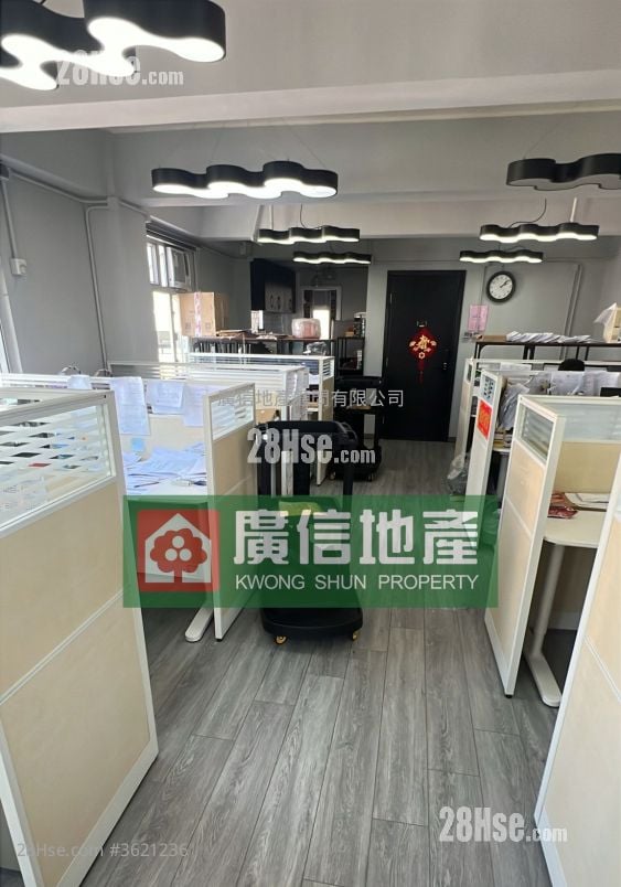 藝旺商業大廈 租盤 1 廁所 藝旺商業大廈 租盤 1 廁所