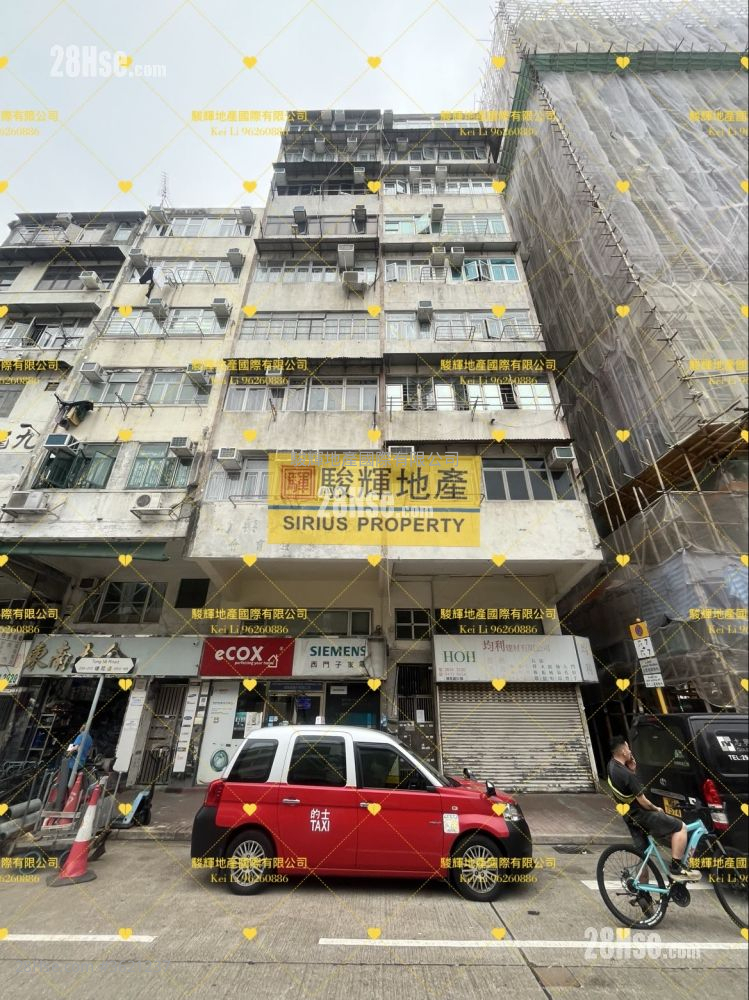 塘尾道192號 租盤 2 房 , 1 浴室 384 平方呎 塘尾道192號 租盤 2 房 , 1 浴室 384 平方呎