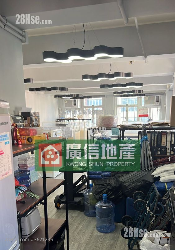 藝旺商業大廈 租盤 1 廁所 藝旺商業大廈 租盤 1 廁所