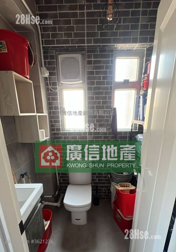 藝旺商業大廈 租盤 1 廁所 藝旺商業大廈 租盤 1 廁所