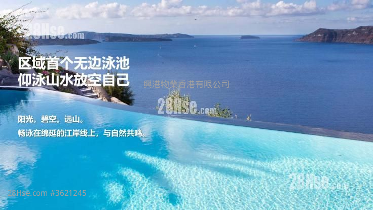 蓝城鹭岛香山小镇 售盤 3 房 , 2 浴室 蓝城鹭岛香山小镇 售盤 3 房 , 2 浴室