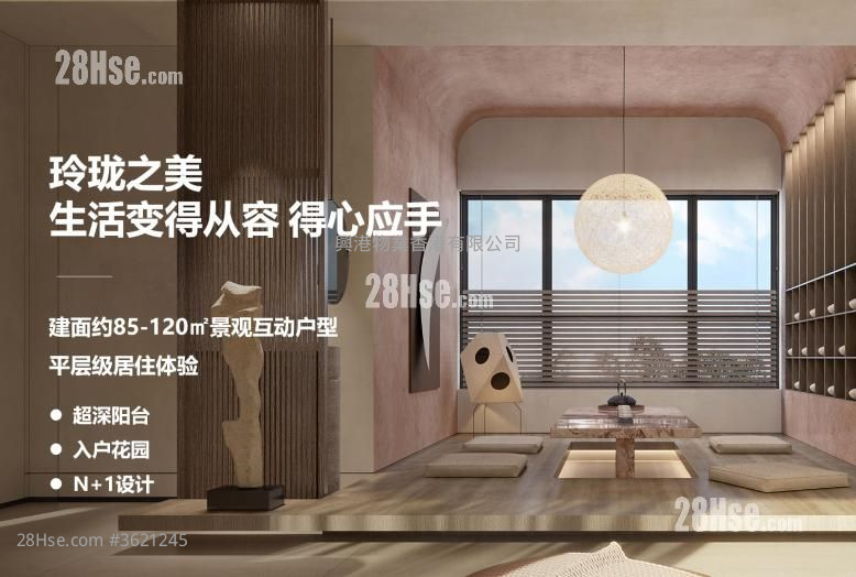 蓝城鹭岛香山小镇 售盤 3 房 , 2 浴室 蓝城鹭岛香山小镇 售盤 3 房 , 2 浴室