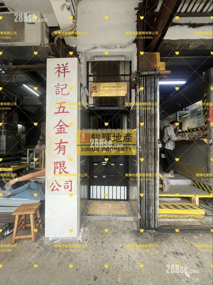 太子道西67號 租盤 開放式間隔 , 1 浴室 150 平方呎 太子道西67號 租盤 開放式間隔 , 1 浴室 150 平方呎