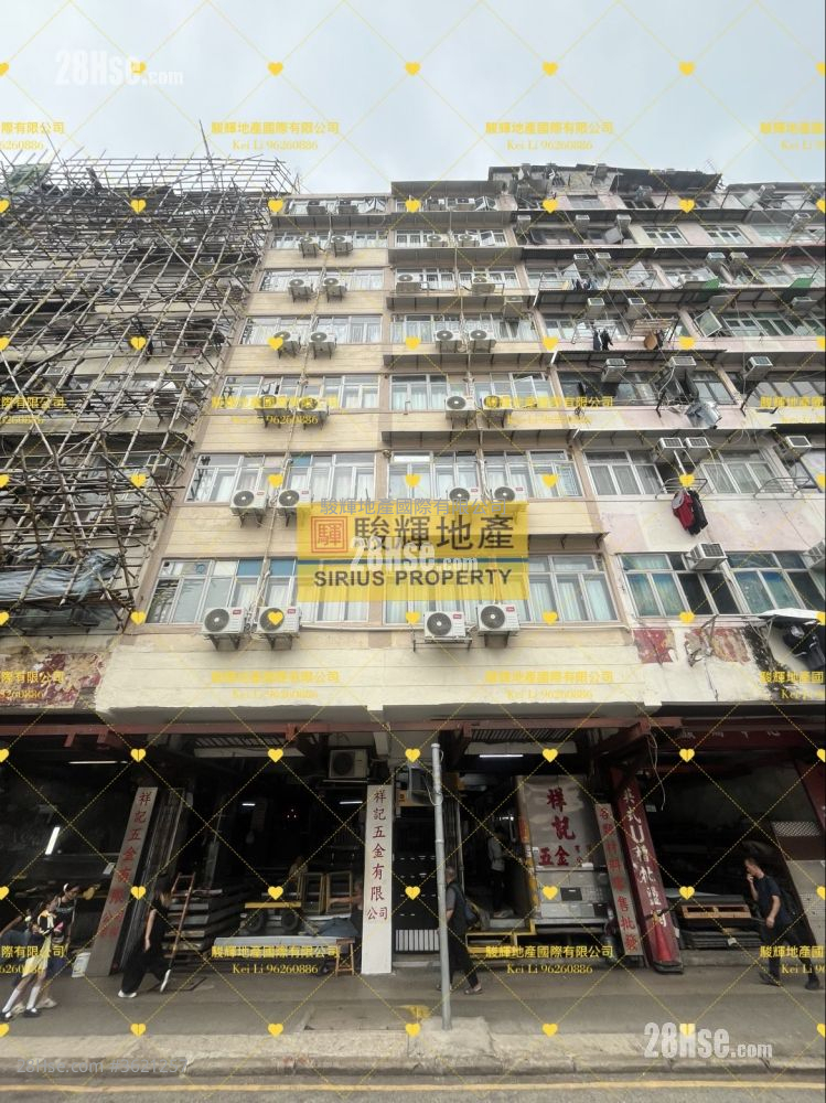 太子道西67號 租盤 開放式間隔 , 1 浴室 150 平方呎 太子道西67號 租盤 開放式間隔 , 1 浴室 150 平方呎