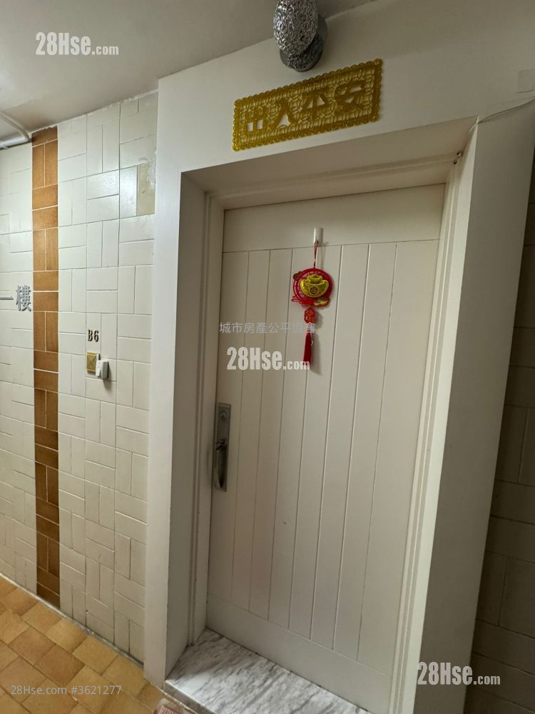 Maiden Court Sell 3 Bedrooms 663 ft² Maiden Court Sell 3 Bedrooms 663 ft²