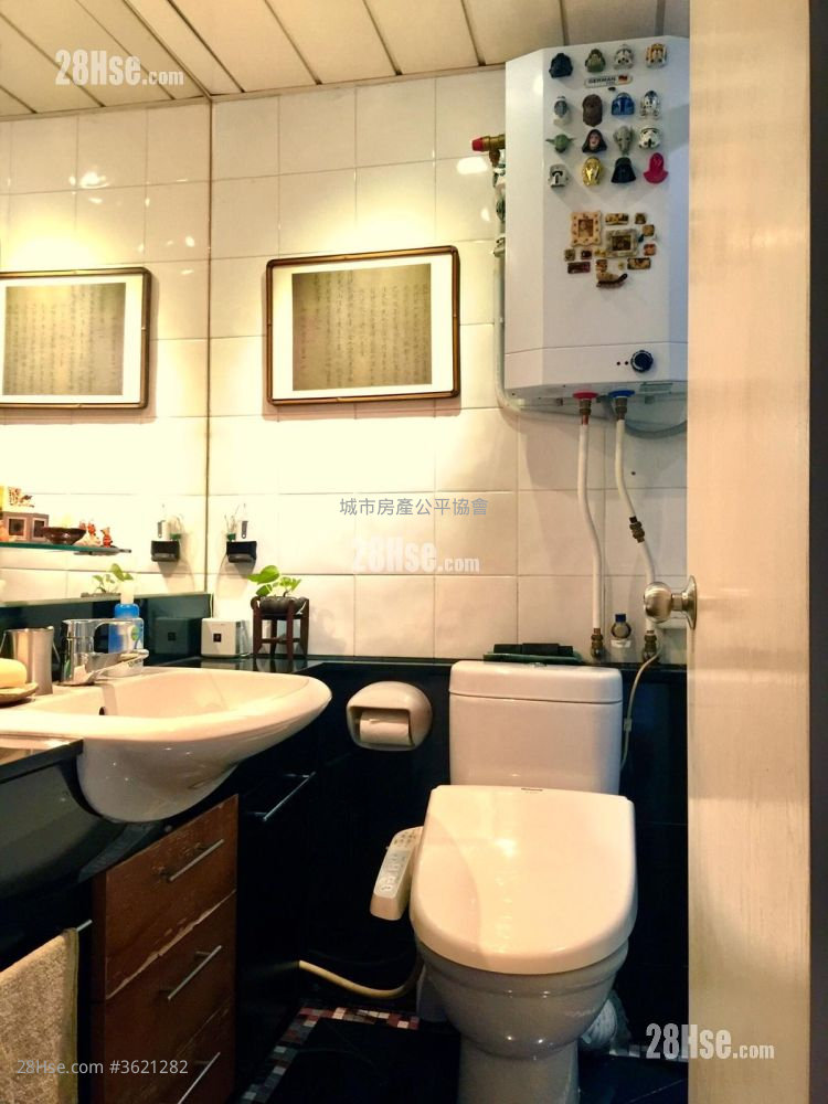 Taikoo Shing Sell 583 ft² Taikoo Shing Sell 583 ft²