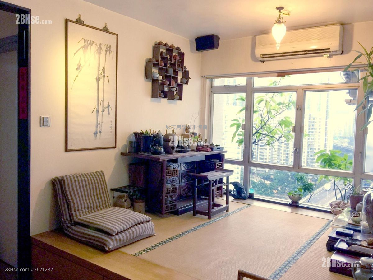 Taikoo Shing Sell 583 ft² Taikoo Shing Sell 583 ft²