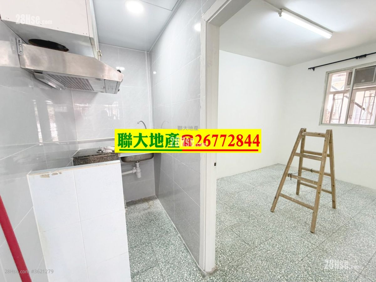 村屋 租盤 2 房 , 1 浴室 300 平方呎 村屋 租盤 2 房 , 1 浴室 300 平方呎