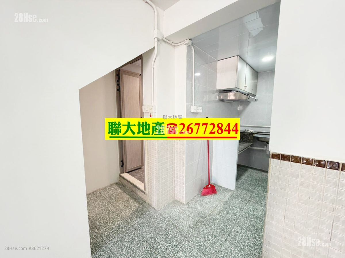 村屋 租盤 2 房 , 1 浴室 300 平方呎 村屋 租盤 2 房 , 1 浴室 300 平方呎