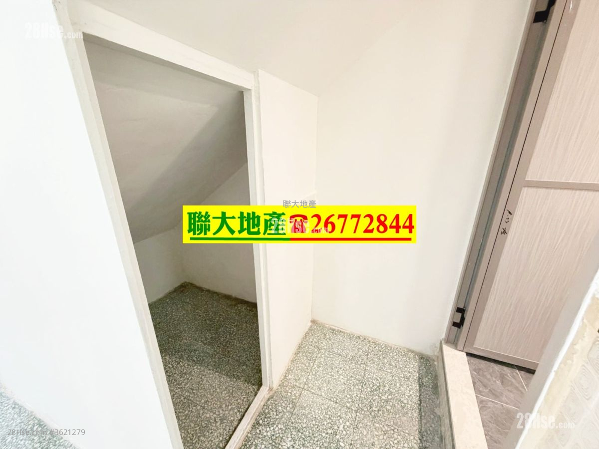 村屋 租盤 2 房 , 1 浴室 300 平方呎 村屋 租盤 2 房 , 1 浴室 300 平方呎