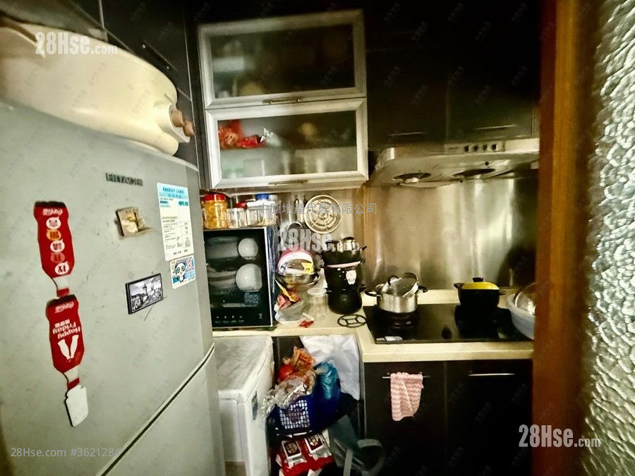 Kwai Chung Plaza Sell 3 Bedrooms 536 ft² Kwai Chung Plaza Sell 3 Bedrooms 536 ft²