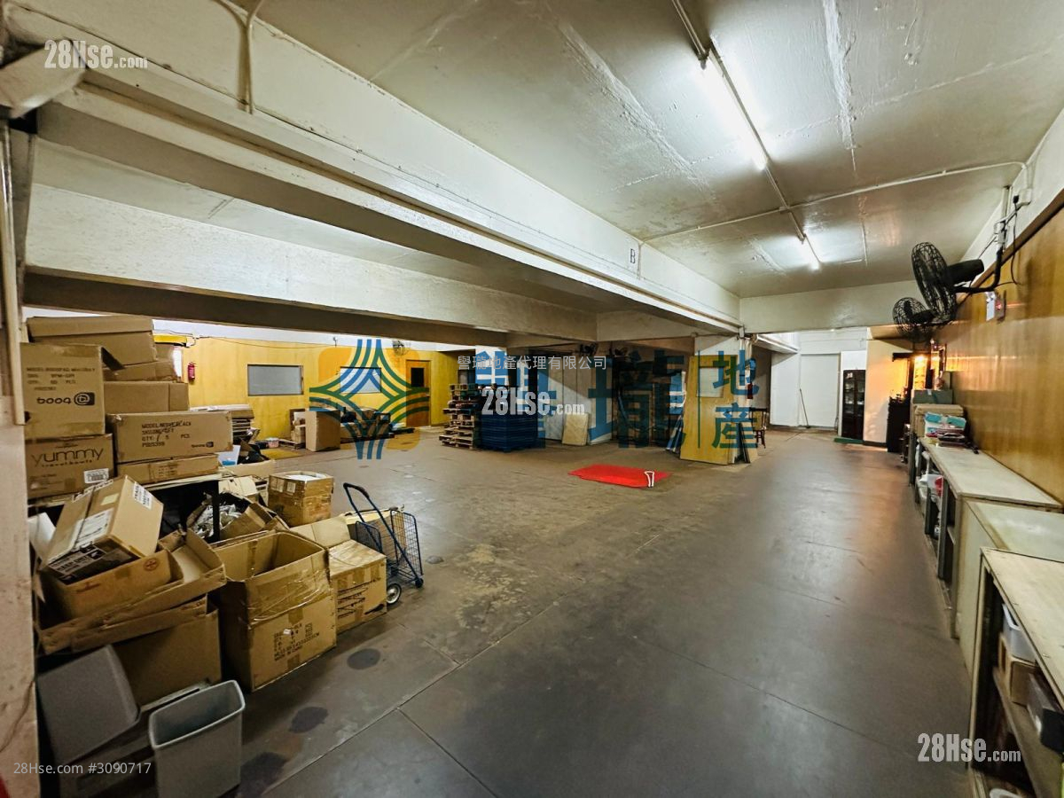 裕林工業大廈 租盤