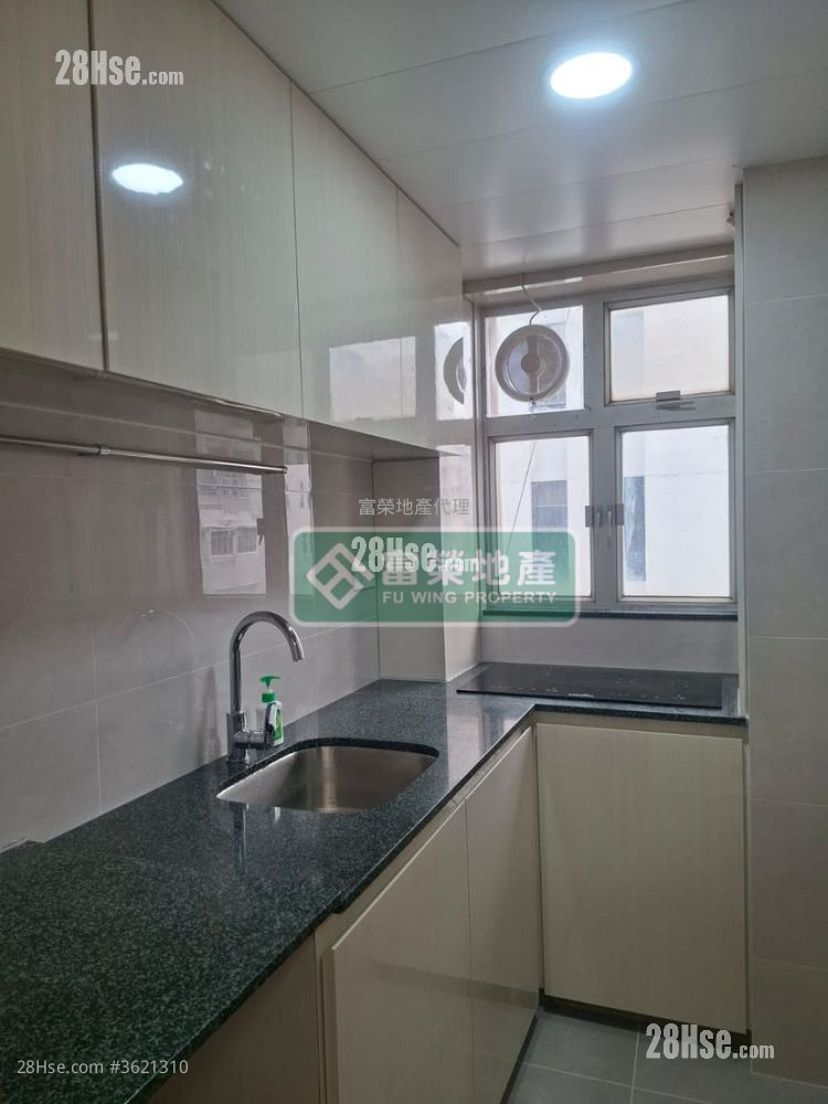 Lee Hing Building Rental 3 Bedrooms , 1 Bathroom 598 ft² Lee Hing Building Rental 3 Bedrooms , 1 Bathroom 598 ft²