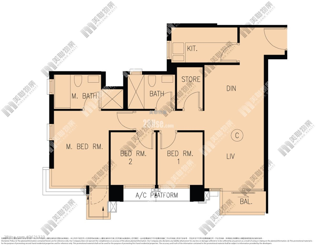 The Wings Sell 4 Bedrooms , 2 Bathrooms 735 ft² The Wings Sell 4 Bedrooms , 2 Bathrooms 735 ft²