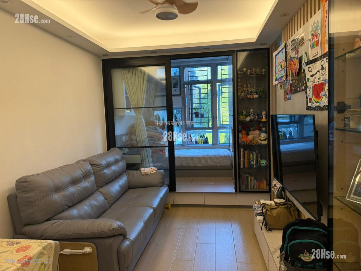 Kam Chun Court Sell 2 Bedrooms , 1 Bathroom 384 ft² Kam Chun Court Sell 2 Bedrooms , 1 Bathroom 384 ft²