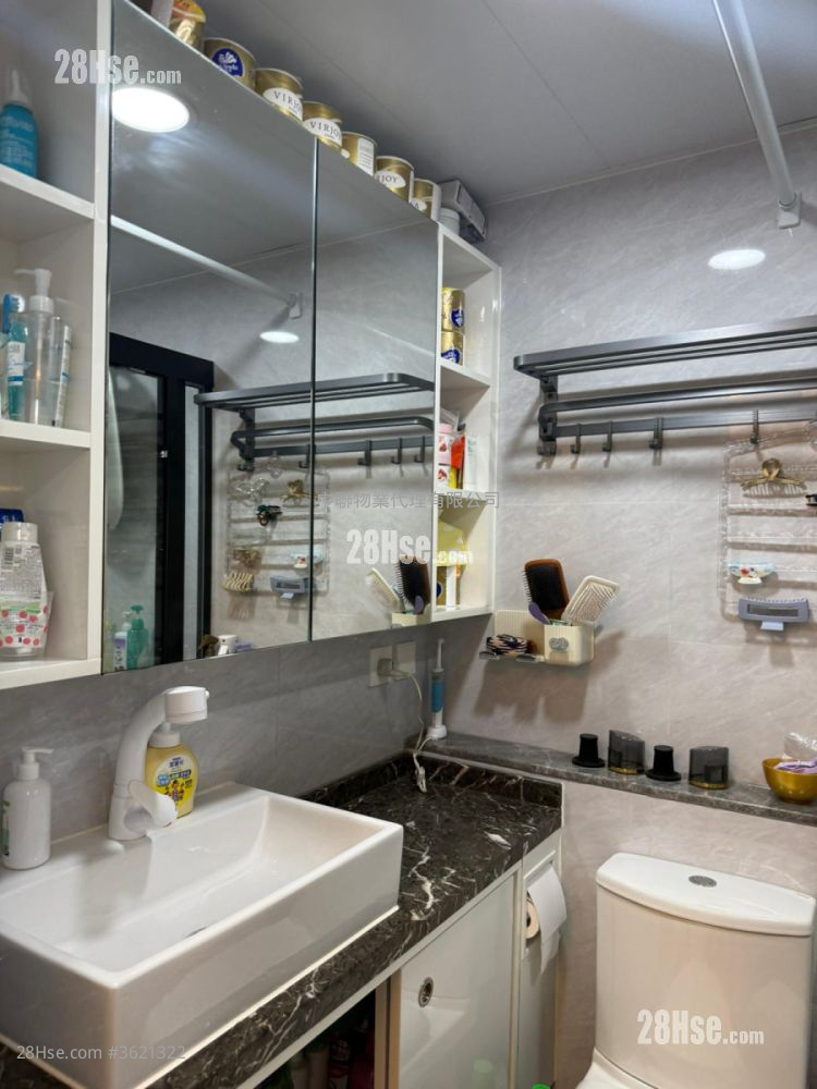 Kam Chun Court Sell 2 Bedrooms , 1 Bathroom 384 ft² Kam Chun Court Sell 2 Bedrooms , 1 Bathroom 384 ft²