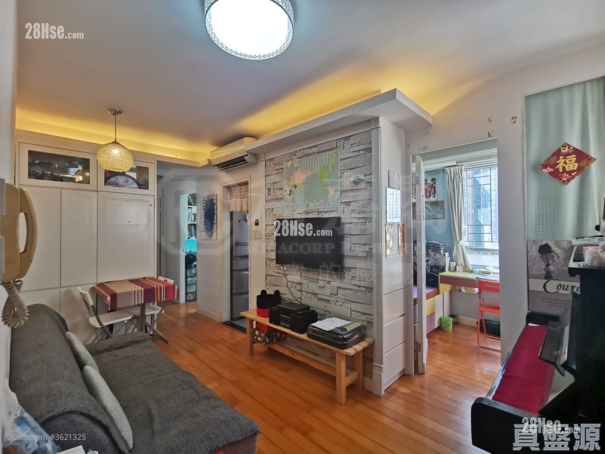 Bauhinia Garden Sell 2 Bedrooms 484 ft²