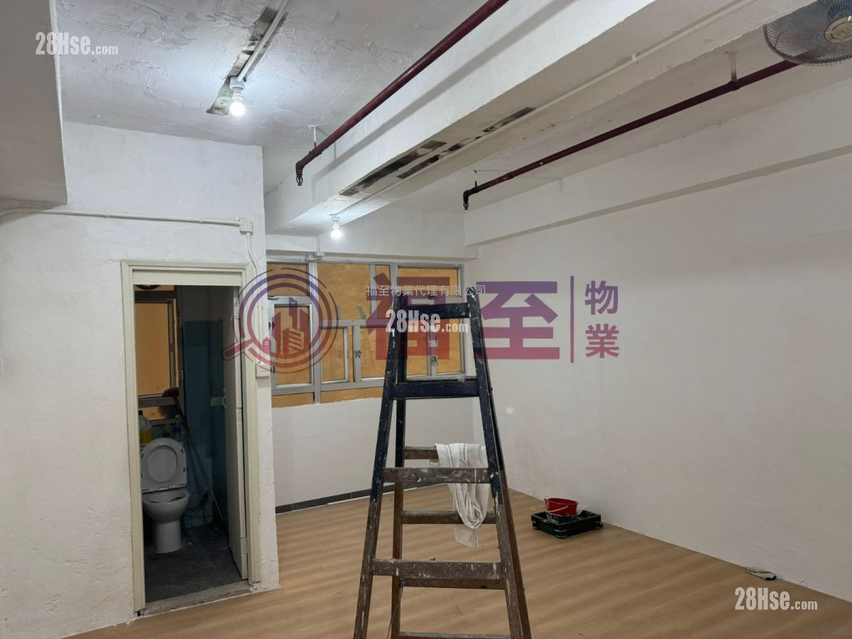 Winsum Industrial Building Rental Winsum Industrial Building Rental