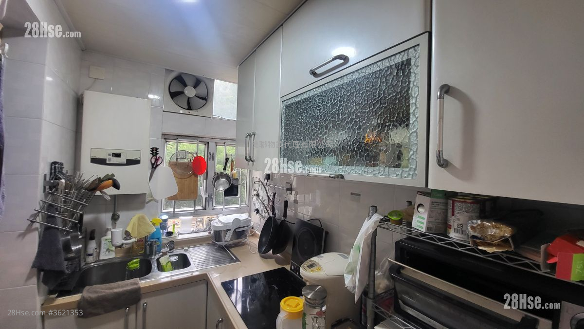 Ching Wah Court Sell 2 Bedrooms , 1 Bathroom 438 ft² Ching Wah Court Sell 2 Bedrooms , 1 Bathroom 438 ft²