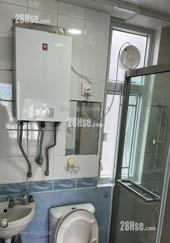Golden Lion Garden Rental 2 Bedrooms , 1 Bathroom 335 ft² Golden Lion Garden Rental 2 Bedrooms , 1 Bathroom 335 ft²