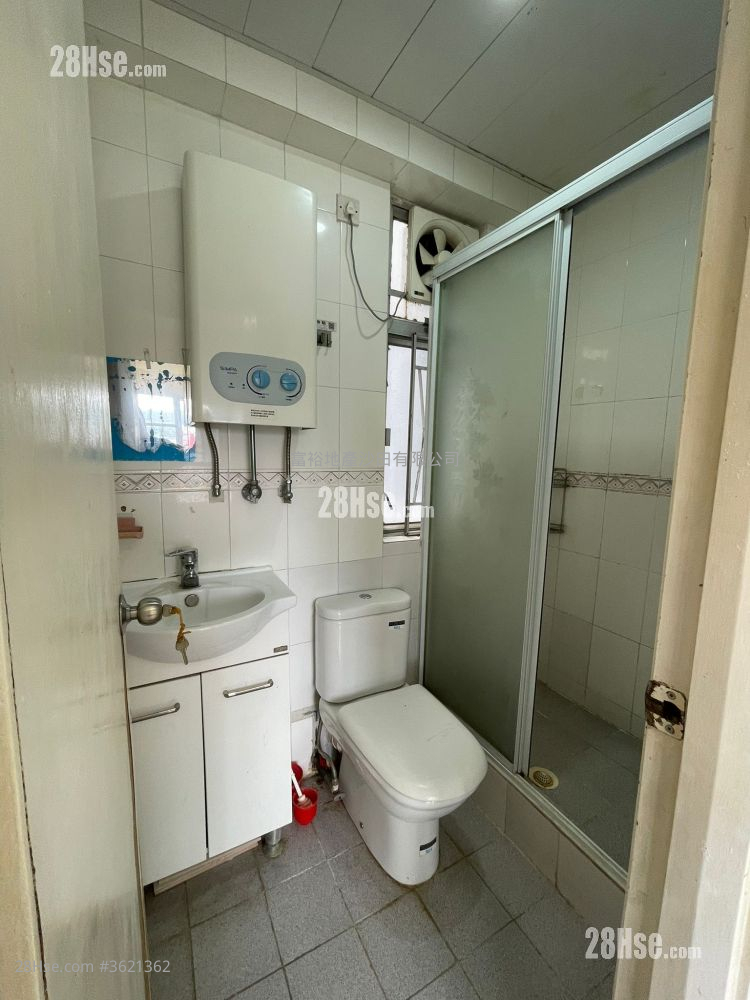 Golden Lion Garden Rental 1 Bedroom , 1 Bathroom 281 ft² Golden Lion Garden Rental 1 Bedroom , 1 Bathroom 281 ft²